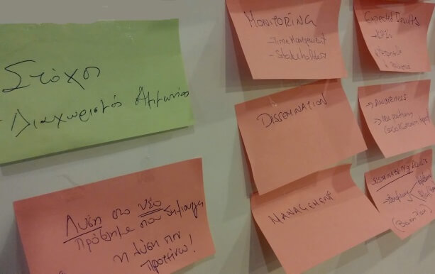 Practical workshop on "How-to-write a LIFE Proposal (2nd Stage / Full Proposal)