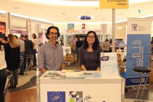 LIFE Cyclamen team at Get Connected fair