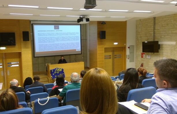 Dr Konstantinos Makris at LIFE Info Day